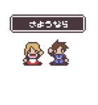 ドット絵ファンタジー#02   まちのひと（個別スタンプ：37）