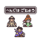 ドット絵ファンタジー#02   まちのひと（個別スタンプ：38）