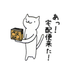 話を終わらせるやつら（個別スタンプ：3）