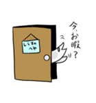 しらすくん（個別スタンプ：5）