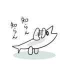 しらすくん（個別スタンプ：7）