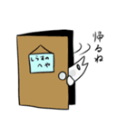 しらすくん（個別スタンプ：11）