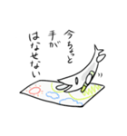 しらすくん（個別スタンプ：12）