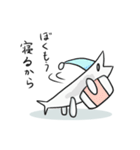 しらすくん（個別スタンプ：14）