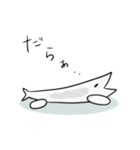 しらすくん（個別スタンプ：36）