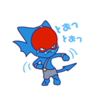 癒しの「悪魔ちゃん」（個別スタンプ：2）