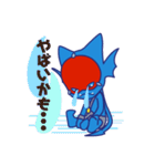 癒しの「悪魔ちゃん」（個別スタンプ：5）
