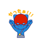 癒しの「悪魔ちゃん」（個別スタンプ：6）