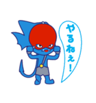 癒しの「悪魔ちゃん」（個別スタンプ：11）