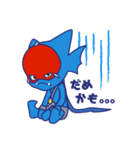 癒しの「悪魔ちゃん」（個別スタンプ：12）