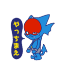 癒しの「悪魔ちゃん」（個別スタンプ：13）