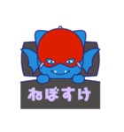 癒しの「悪魔ちゃん」（個別スタンプ：14）