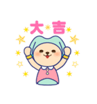 癒しの「悪魔ちゃん」（個別スタンプ：28）