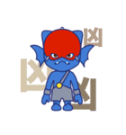 癒しの「悪魔ちゃん」（個別スタンプ：29）