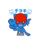 癒しの「悪魔ちゃん」（個別スタンプ：38）