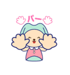 癒しの「悪魔ちゃん」（個別スタンプ：39）