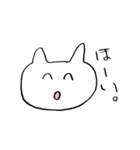 気まぐれなねこのスタンプ（個別スタンプ：7）