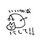 気まぐれなねこのスタンプ（個別スタンプ：11）