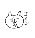 気まぐれなねこのスタンプ（個別スタンプ：21）