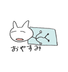 気まぐれなねこのスタンプ（個別スタンプ：37）