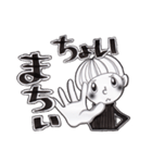 山口に住んじょるハナちゃん2(山口弁)（個別スタンプ：27）