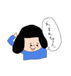 オンザノコ ボブver.（個別スタンプ：39）