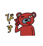 クマどん2（個別スタンプ：15）