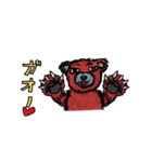 クマどん2（個別スタンプ：20）