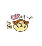 もるさんの日常会話（個別スタンプ：1）