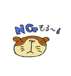もるさんの日常会話（個別スタンプ：2）