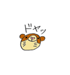 もるさんの日常会話（個別スタンプ：5）