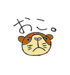 もるさんの日常会話（個別スタンプ：10）