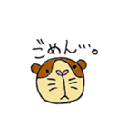 もるさんの日常会話（個別スタンプ：11）