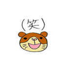 もるさんの日常会話（個別スタンプ：26）
