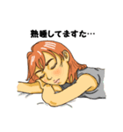何て事ない受け答え。（個別スタンプ：1）