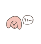 どうぶつ語会話（個別スタンプ：37）