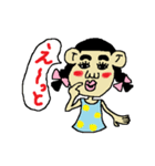 日本語版 キモ可愛い きも男くん（個別スタンプ：13）