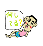 日本語版 キモ可愛い きも男くん（個別スタンプ：26）