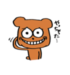 ままクマとベビーくま（個別スタンプ：9）