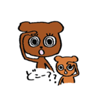 ままクマとベビーくま（個別スタンプ：15）