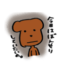 ままクマとベビーくま（個別スタンプ：23）
