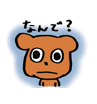 ままクマとベビーくま（個別スタンプ：24）
