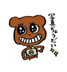 ままクマとベビーくま（個別スタンプ：34）