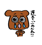 ままクマとベビーくま（個別スタンプ：35）