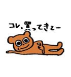 ままクマとベビーくま（個別スタンプ：36）