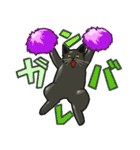 黒猫のあかり（個別スタンプ：5）