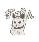 黒猫のあかり（個別スタンプ：15）