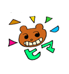 くまのダノ（個別スタンプ：3）