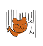 くまのダノ（個別スタンプ：6）