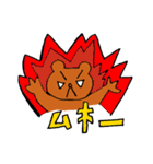 くまのダノ（個別スタンプ：13）